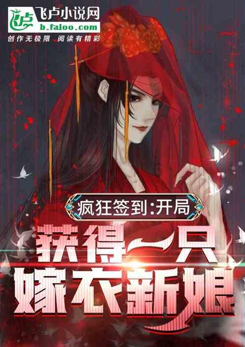 88影视