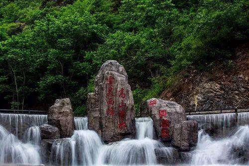 雷火官方网站入口