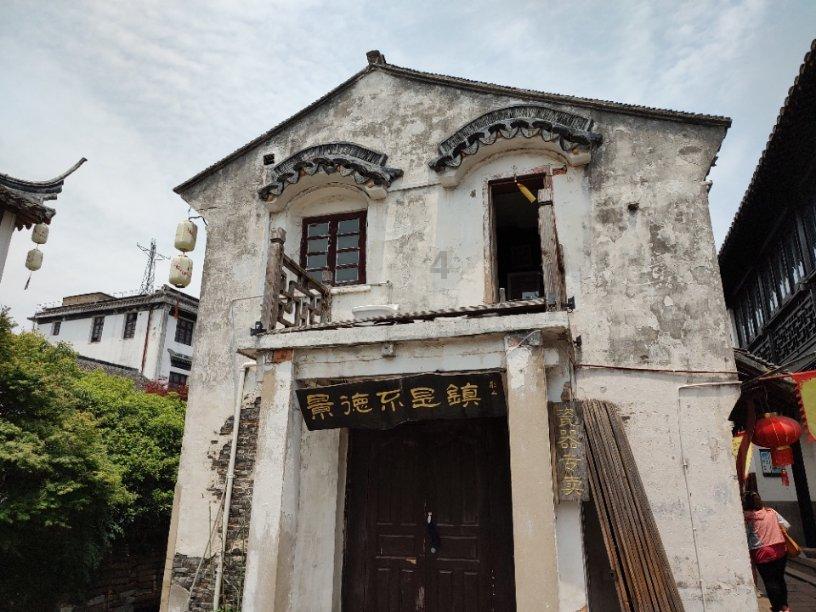 探索冷知识世界 | 巴林是君主专制吗?冷知识分享平台
